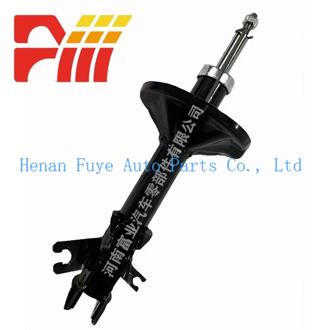 333288 333289MITSUBISHI LANCER VI (CJ-CP_) Shock Absorber