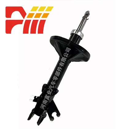 333288 333289MITSUBISHI LANCER VI (CJ-CP_) Amortisör