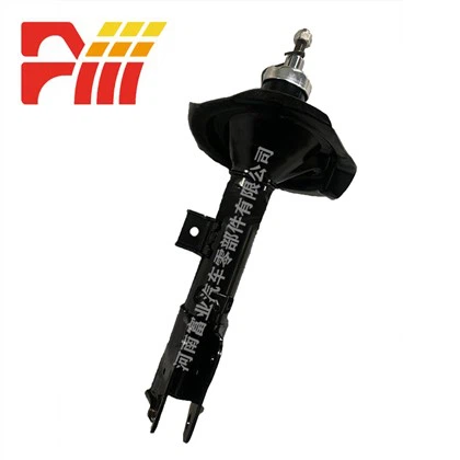 339080 339081 Mitsubishi OUTLANDER II Amortisör için