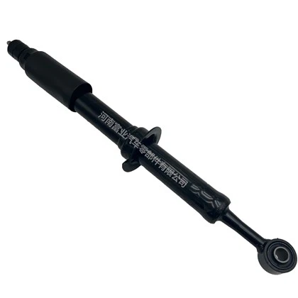 48510-09S61 Toyota Amortisör